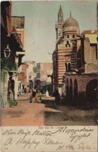 PC EGYPT, UNE RUE DE CAIRE, Vintage Postcard (b43910)