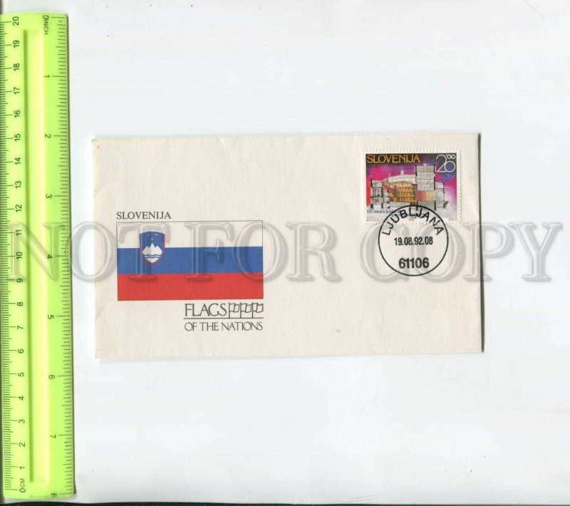 468371 Slovenia 1992 year flag independence First day cover