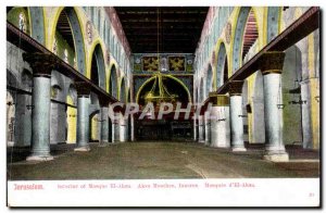 Israel - Jerusalem - Mosque of Aqsa & # 39El - Interior of the Mosque El Aksa...