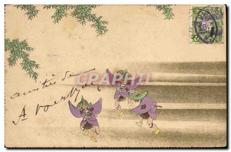 Old Postcard Japan Nippon Folklore Dance