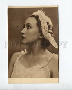 3102975 ULANOVA Russia BALLET Dancer SWAN LAKE Odetta Old PHOTO