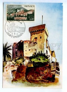 420065 MONACO 1971 year Roquebrune First day maximum card