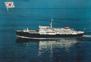 MS Ragnvald Jarl Norway Ship 2x Postcard s
