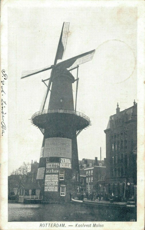 Netherlands Rotterdam Koolvest Molen 03.33