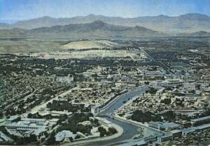 Kabul Afghanistan c.1970s Postcard