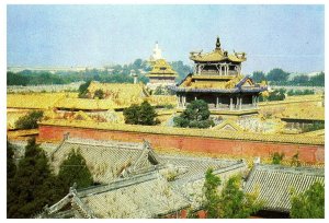 Aerial View Postcard Yu Hua Temple Lianjiang China