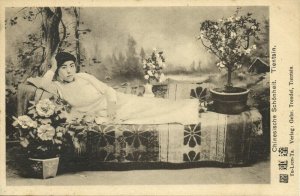 china, TIANJIN TIENTSIN 天津, Girl Small Bound Feet Foot Binding (1900) Postcard