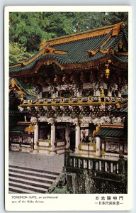 1920s NIKKO SHRINES YOMEIMON GATE JAPAN SCENES ARCHITECTURAL GEM POSTCARD P1392