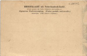 PC Ooskust Sumatra Ethnic types INDONESIA (A24003)