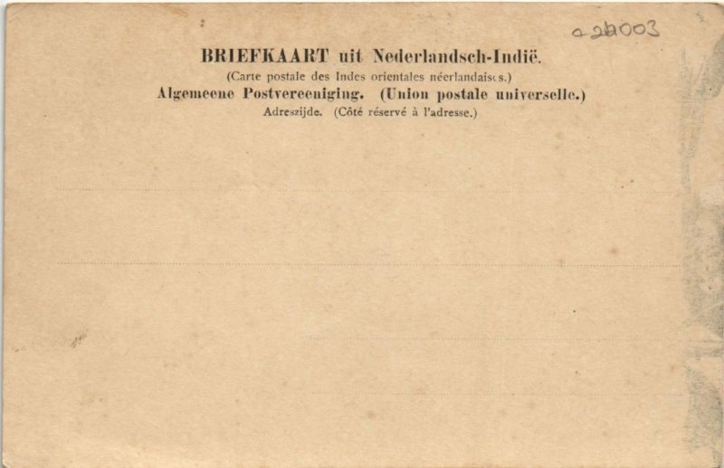 PC Ooskust Sumatra Ethnic types INDONESIA (A24003)