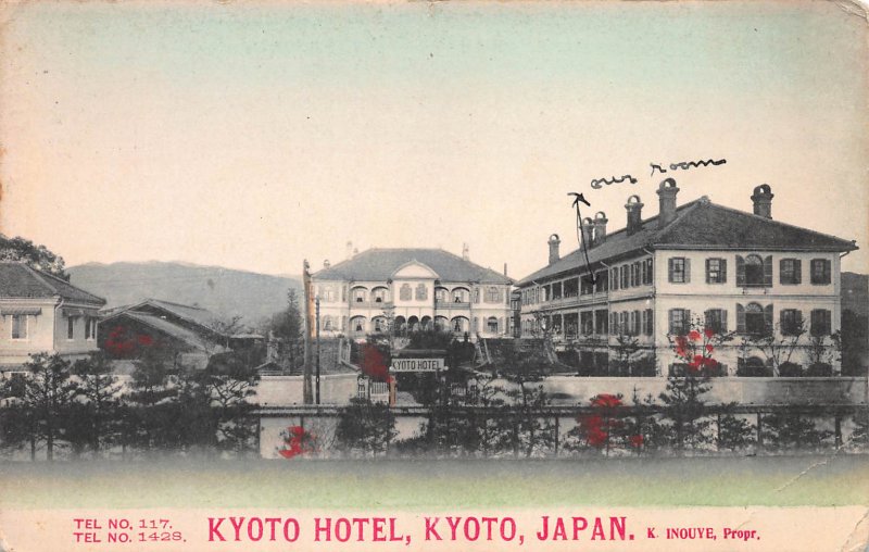 Kyoto Hotel, Kyoto, Japan, Early Hand Colored Postcard, Used in 1915