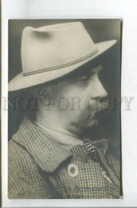 477408 Peter ALTENBERG Austrian Writer POET modernism Vintage PHOTO postcard