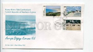 293258 Turkish Northern Cyprus 1995 year First Day COVER views