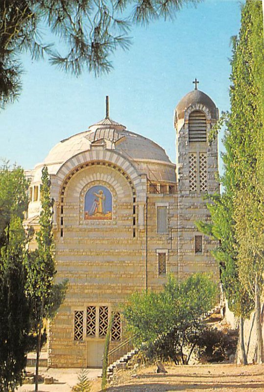 Saint Pierre En Gallicante, Northern View Of Church 