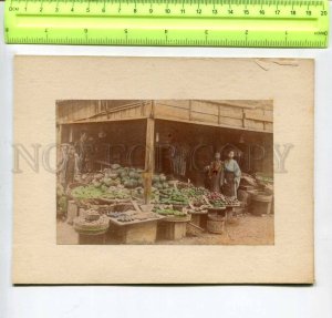 294433 JAPAN fruit market & nature view 1850-1860 years two tinted photos