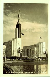 RPPC USSR Russia Exhibit Building New York World's Fair Real Photo Postcard