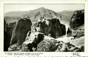 greece, METEORA Μετέωρα, Monastery of Varlaam, Convent (1950s) RPPC Postcard