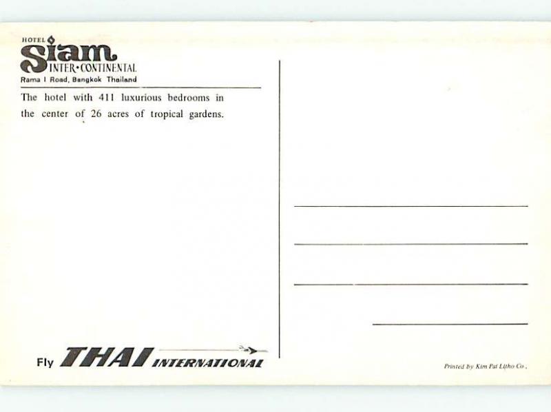 Unused Pre-1980 SIAM HOTEL Bangkok THAILAND Q4400