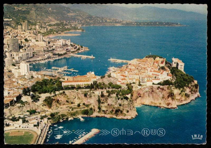 Reflets De La Cote D'Azur - Principaute de Monaco