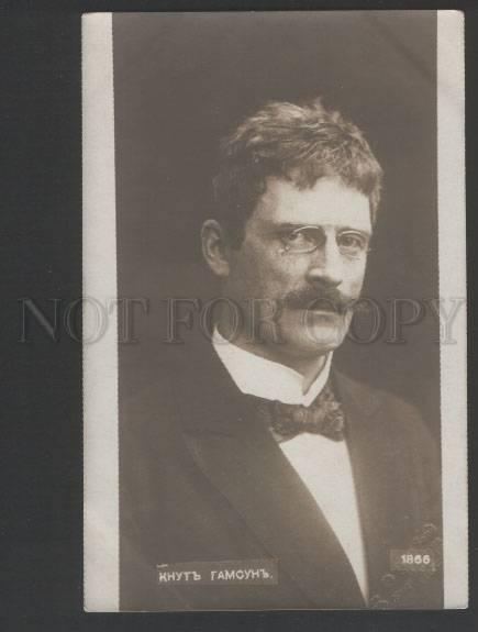 3119579 Knut HAMSUN Norwegian Writer NOBEL Winner Vintage PHOTO