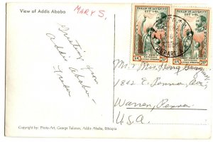 RPPC Postcard Addis Ababa Ethiopia