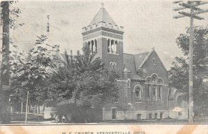 H3/ Spencerville Ohio Postcard 1907 M.E. Church Building