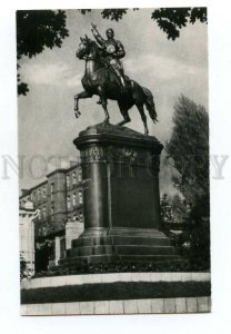 498241 1968 Ukraine Kyiv Kiev monument hero of Civil War Shchors miniature photo