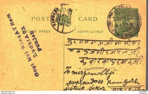 India Postal Stationery George V 1/2 A Ramgarh cds Kalbadevi Bombay cds