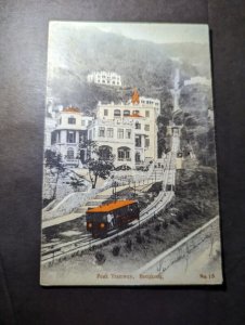 Mint British Hong Kong RPPC Postcard Peak Tramway HK