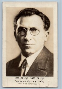 Moissaye Olgin Jewish Ukrantan Communist Portrait RPPC Photo Vintage Postcard