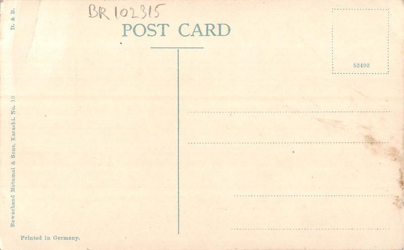 BR102315 club road quetta winter Pakistan