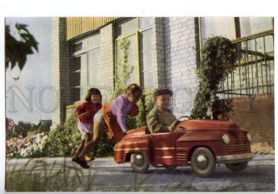 154841 Semey Kazakhstan SEMIPALATINSK Kids in CAR Kindergarten