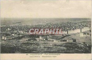 Postcard Old Thessaloniki Panoramic