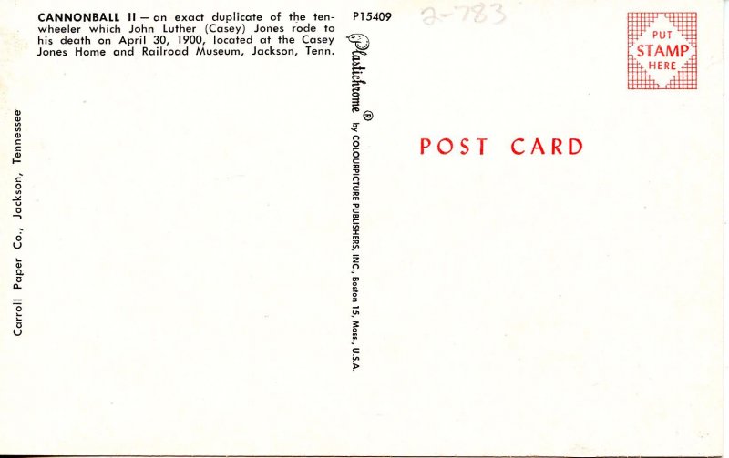 Trains - Cannonball II at Jackson, Tennessee