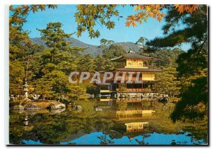 Modern Postcard Kinkakuji Temple or Golden Pavilion Kyoto