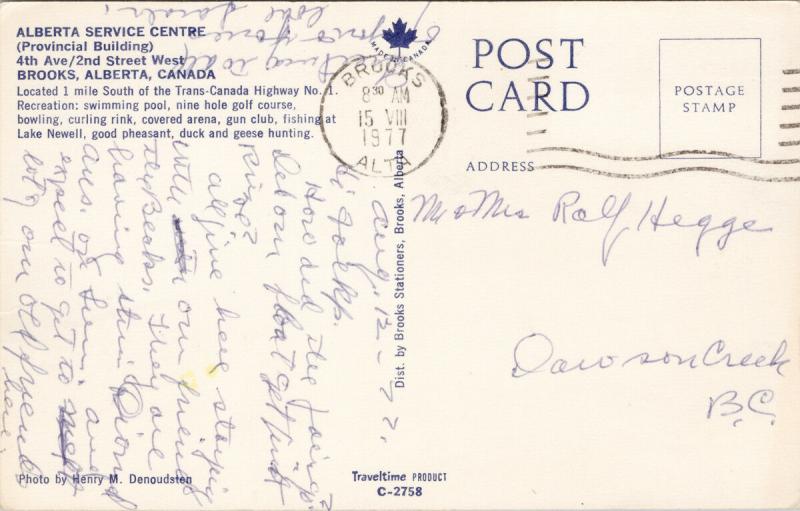 Alberta Service Centre Brooks Alberta AB Alta c1977 Postcard D74