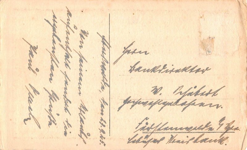 L050 Germany Kloster Chorin Ghotic Cathedral vintage postcard