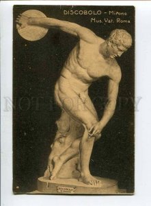 3034808 NUDE Sports Man. Vintage PC