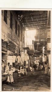 BR100949 assouan egypt africa  real photo Aswan  assuan bazar types folklore