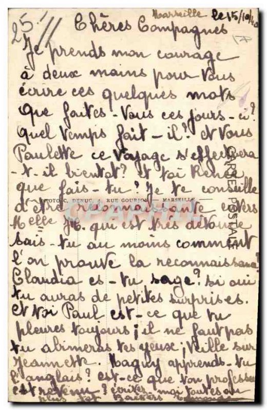 Old Postcard Sete Jousting