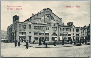 KIEV UKRAINE THE MARKETPLACE ANTIQUE POSTCARD