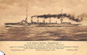 S M  Magdeburg S.M. Kleiner Kreuzer Ship 