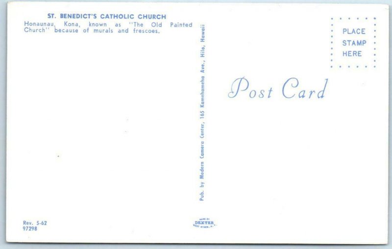 2 Postcards HONAUNAU, KONA Hawaii HI  Interior ST. BENEDICTS CATHOLIC CHURCH 