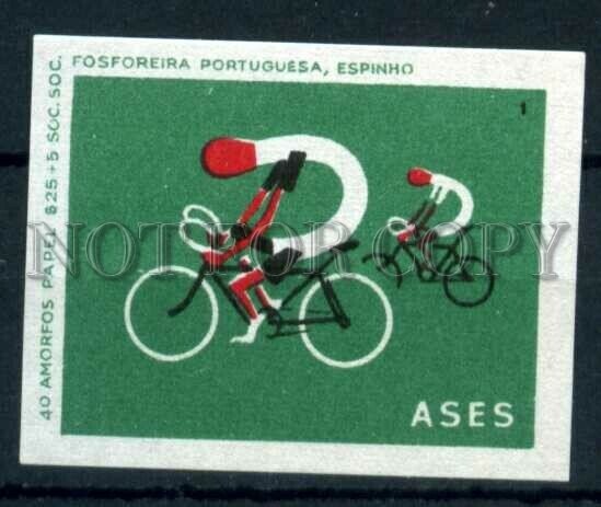 500705 PORTUGAL ASES cycling Vintage match label