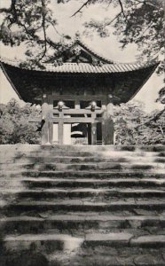 Japan Tokyo Temple Scene Photo