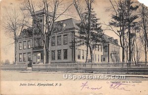 Public School - Hempstead, New York NY  
