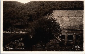 Greece Theatre Asclipios Epidaurus Vintage RPPC C170