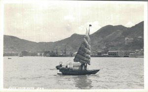 China Junk Hong Kong With Harbour RPPC 06.68