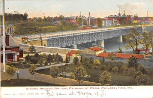 Girard Avenue Bridge, Fairmount Park Philadelphia, Pennsylvania PA