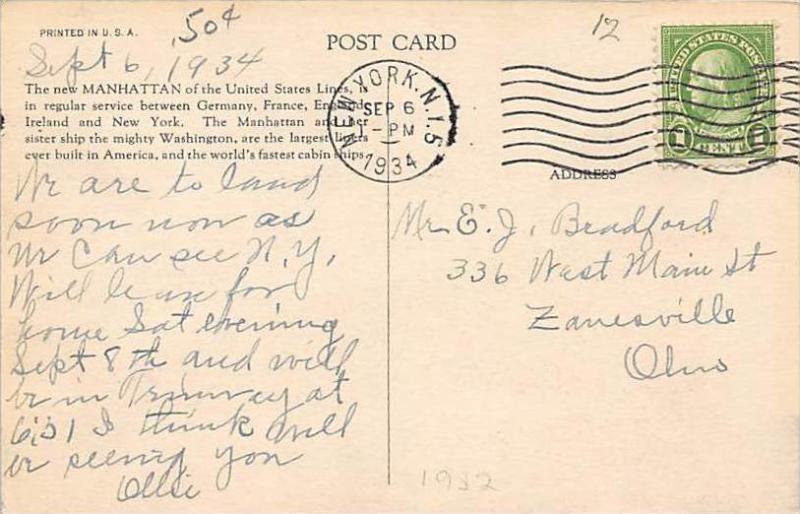 6068 S.S. Manhattan, United States Lines